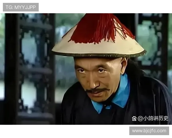 宰相刘罗锅电视剧全集免费观看