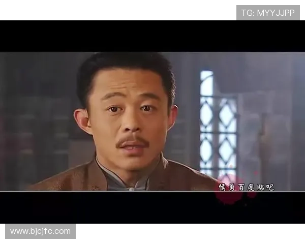 《大染坊》:一曲民族工业的挽歌,一段传奇人生的史诗